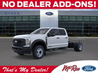 2026 Ford Super Duty F-450 DRW XL