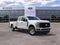 2027 Ford Super Duty F-250 XL