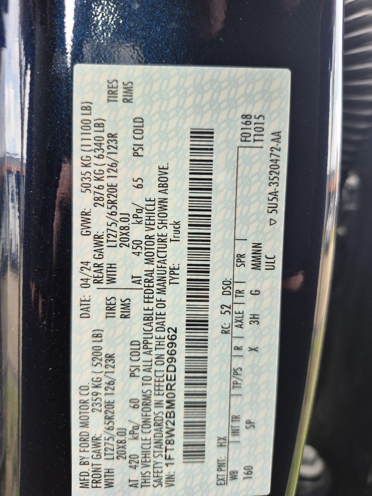 2024 Ford Super Duty F-250 King Ranch