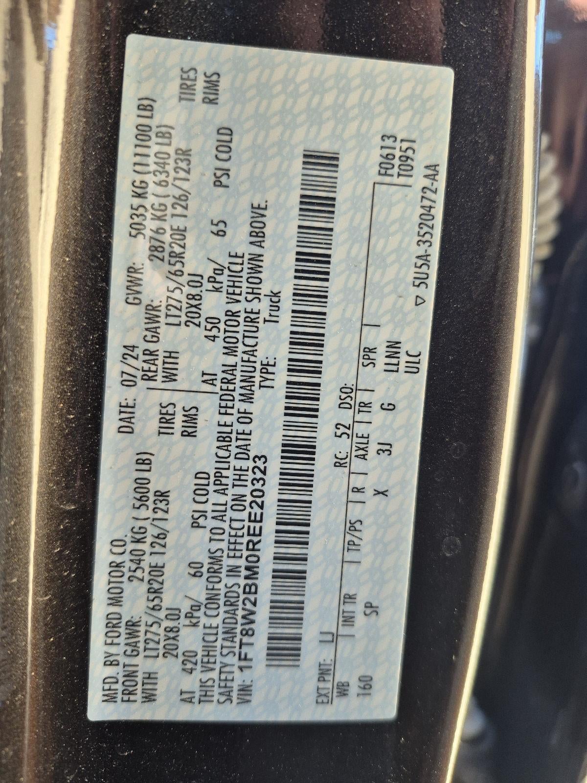 2024 Ford Super Duty F-250 King Ranch