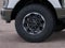 2026 Ford Super Duty F-250 King Ranch