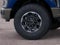 2026 Ford Super Duty F-250 King Ranch