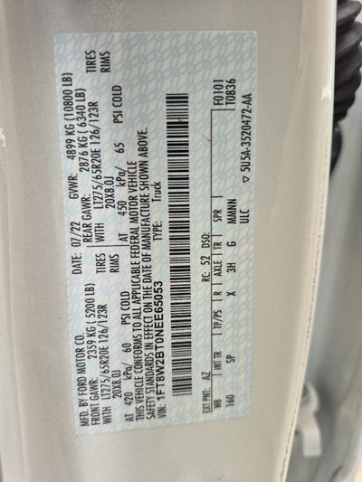 2022 Ford Super Duty F-250 King Ranch