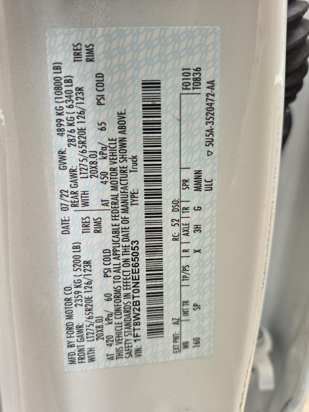 2022 Ford Super Duty F-250 King Ranch