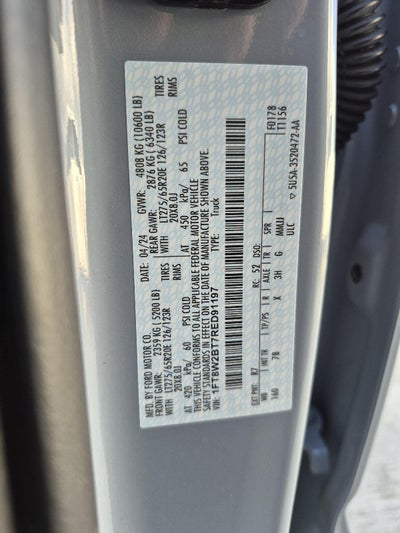 2024 Ford Super Duty F-250 Platinum