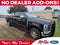 2025 Ford Super Duty F-350 King Ranch