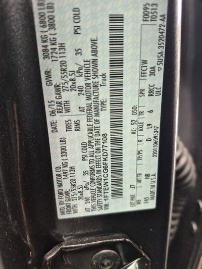 2015 Ford F-150 Lariat