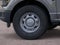 2026 Ford F150 Base
