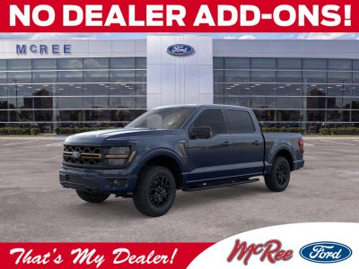 2026 Ford F-150 Tremor