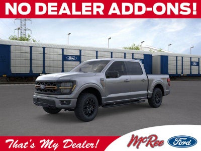 2026 Ford F-150 TREMOR