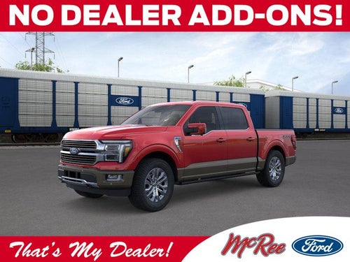 2026 Ford F-150 King Ranch