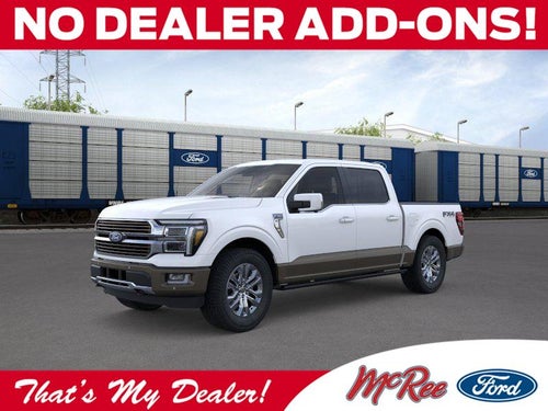 2026 Ford F-150 King Ranch
