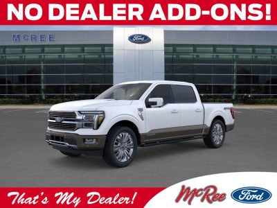 2026 Ford F-150 King Ranch