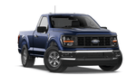 2026 Ford F150 XL