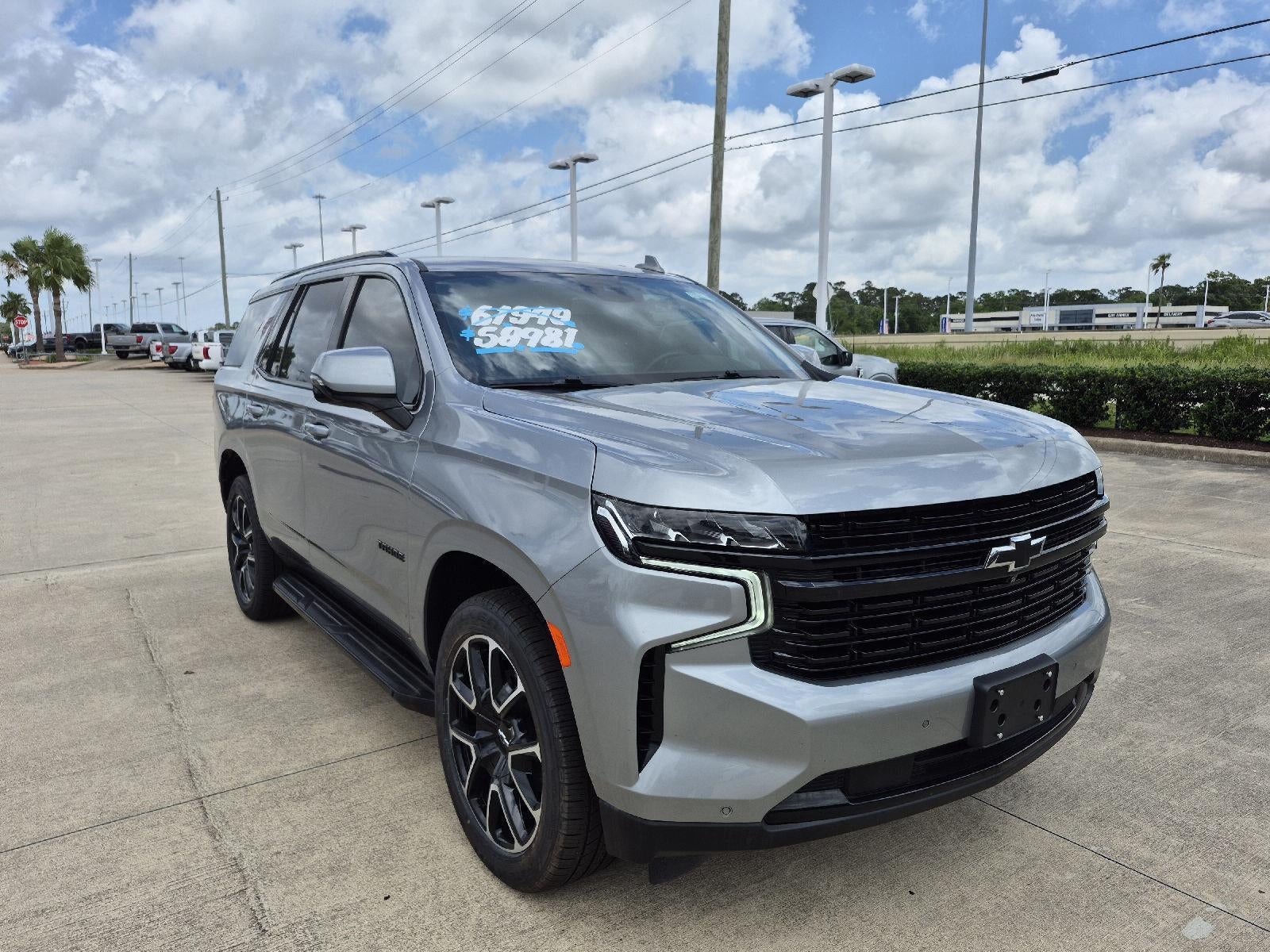 2024 Chevrolet Tahoe RST