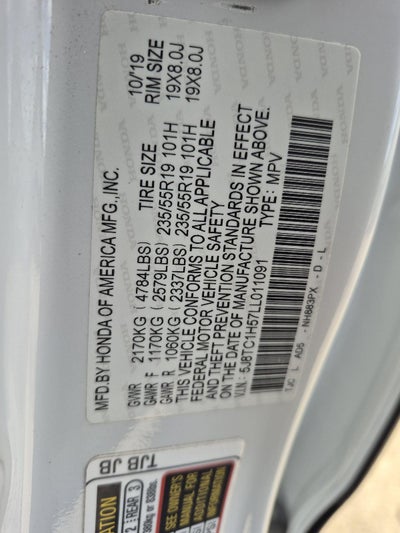 2020 Acura RDX w/Tech