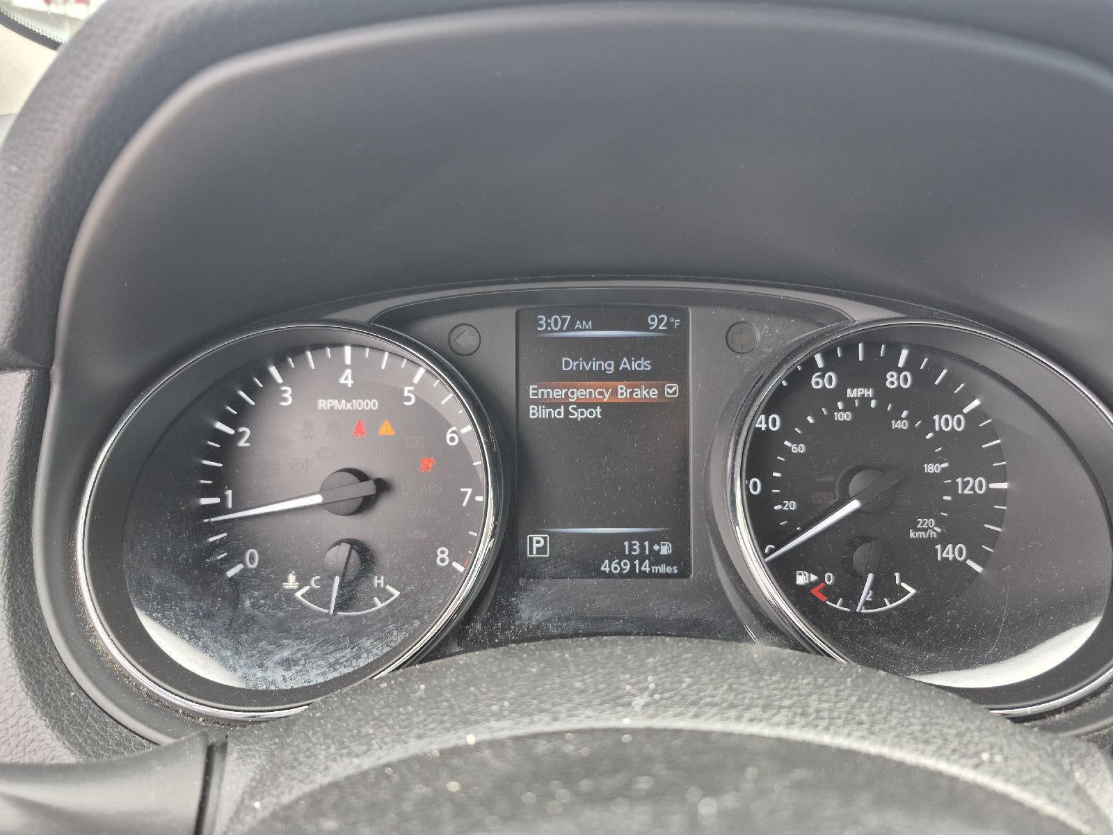 2017 Nissan Rogue S