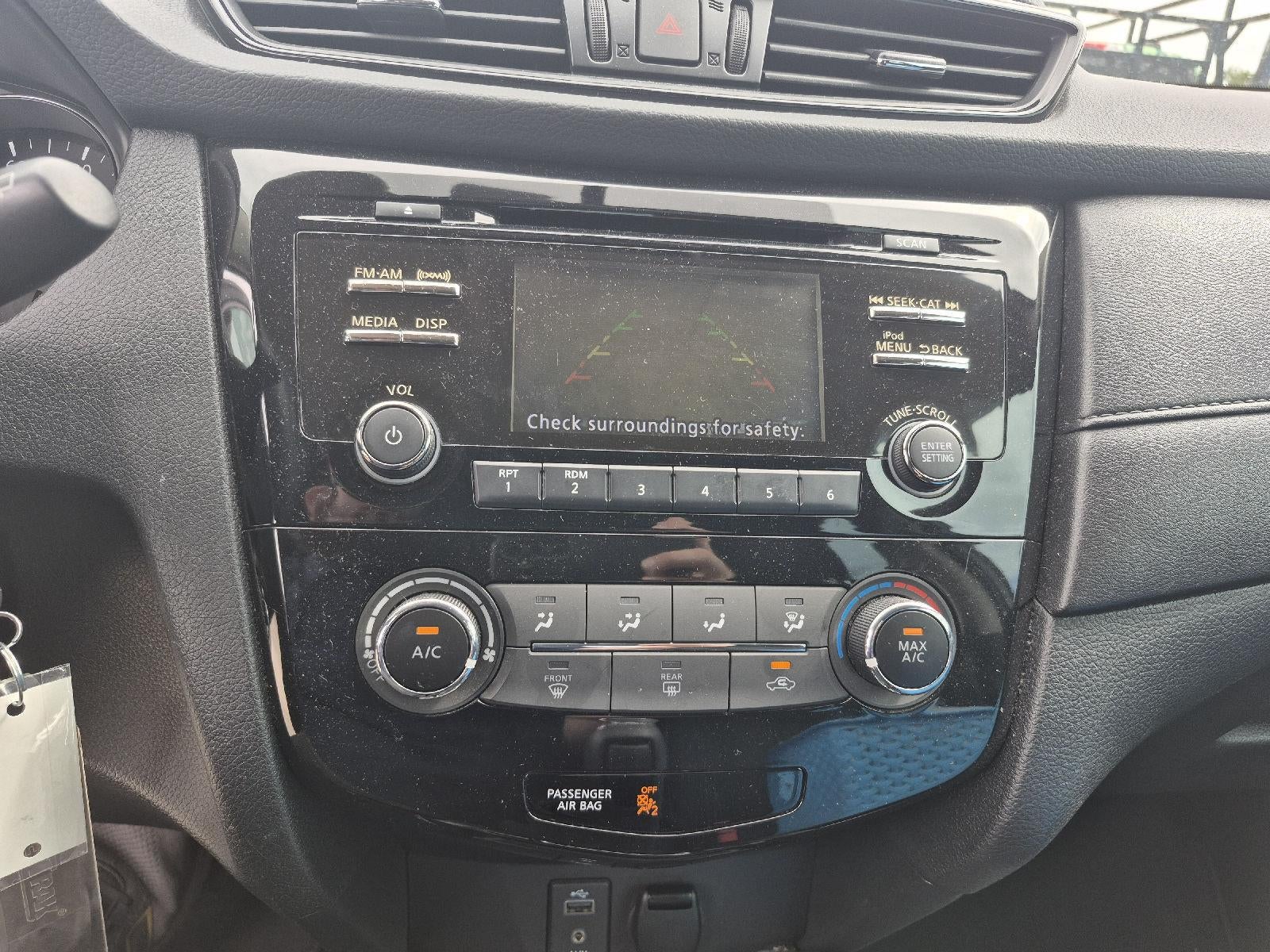 2017 Nissan Rogue S