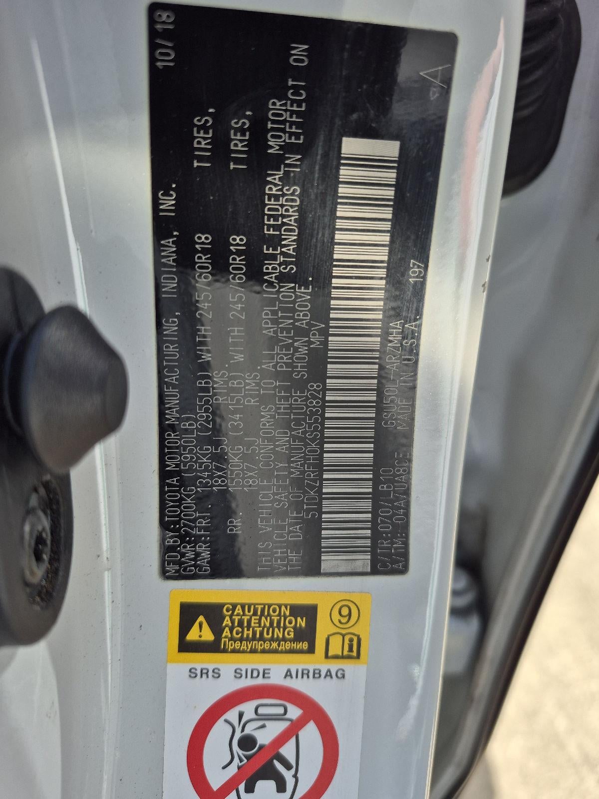 2019 Toyota Highlander XLE