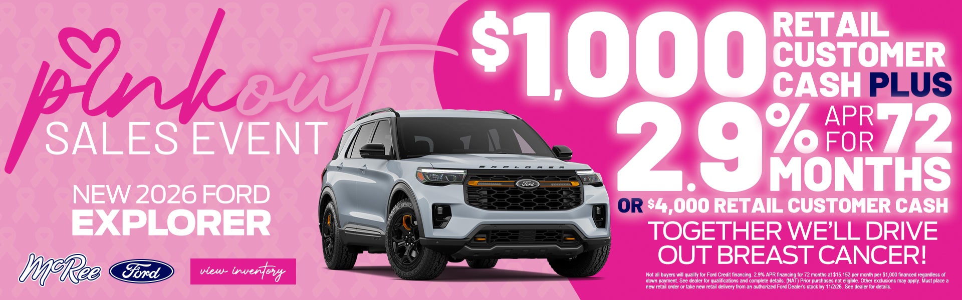2026 Explorer
