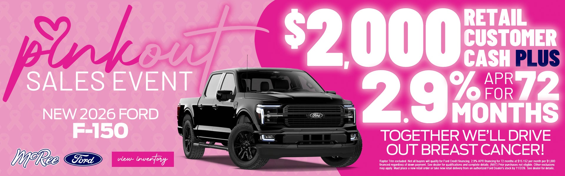 2026 F150