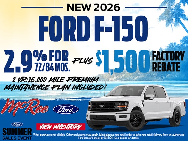 Summer Event F-150