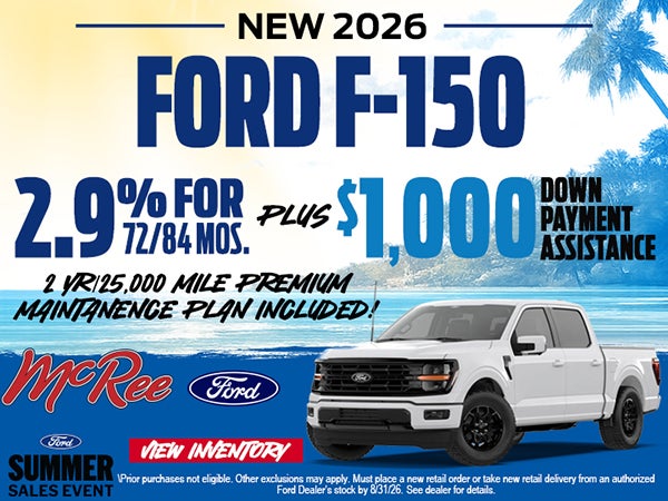 Summer Event F-150