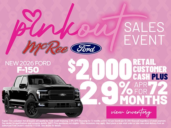 2026 F150